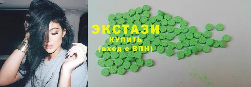 Ecstasy 280 MDMA  Энгельс 